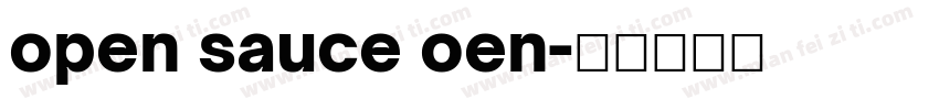 open sauce oen字体转换